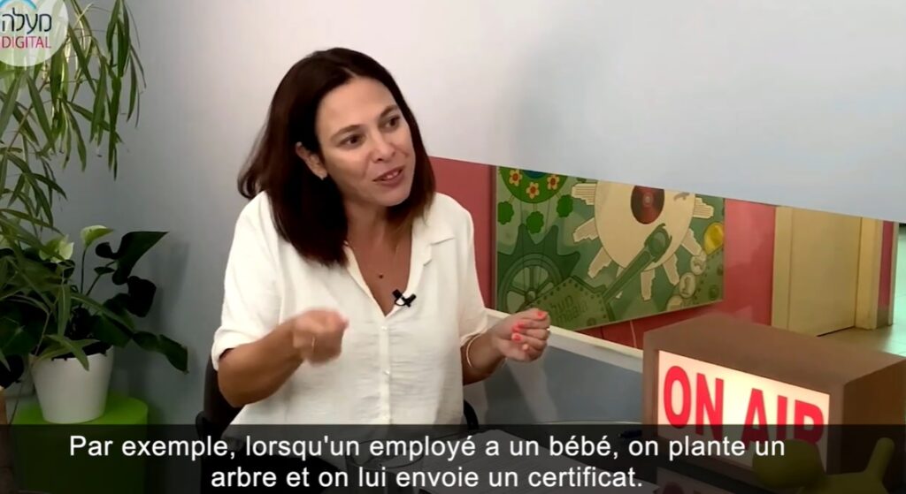 Netafim, entreprise responsable à l’esprit d’équipe