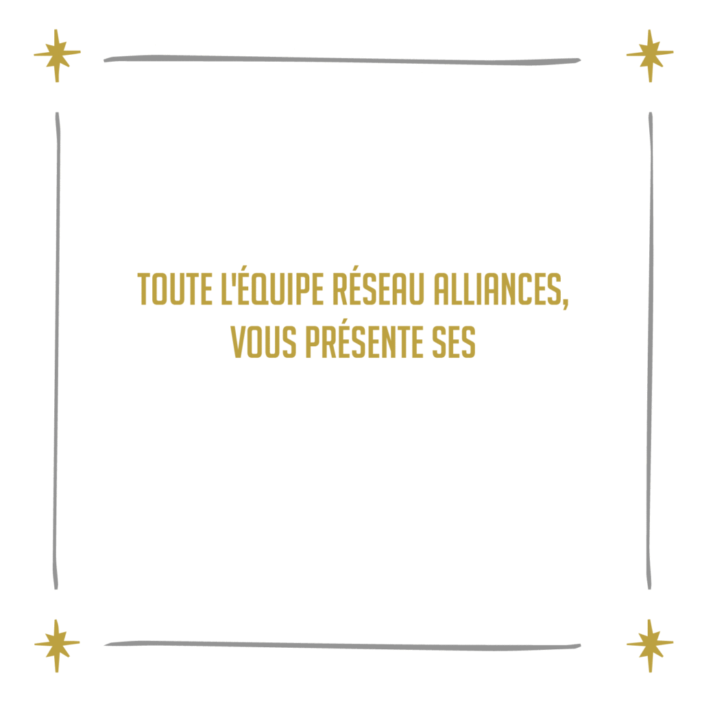 Vœux 2019