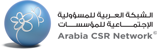 Photos of Arabia CSR Network